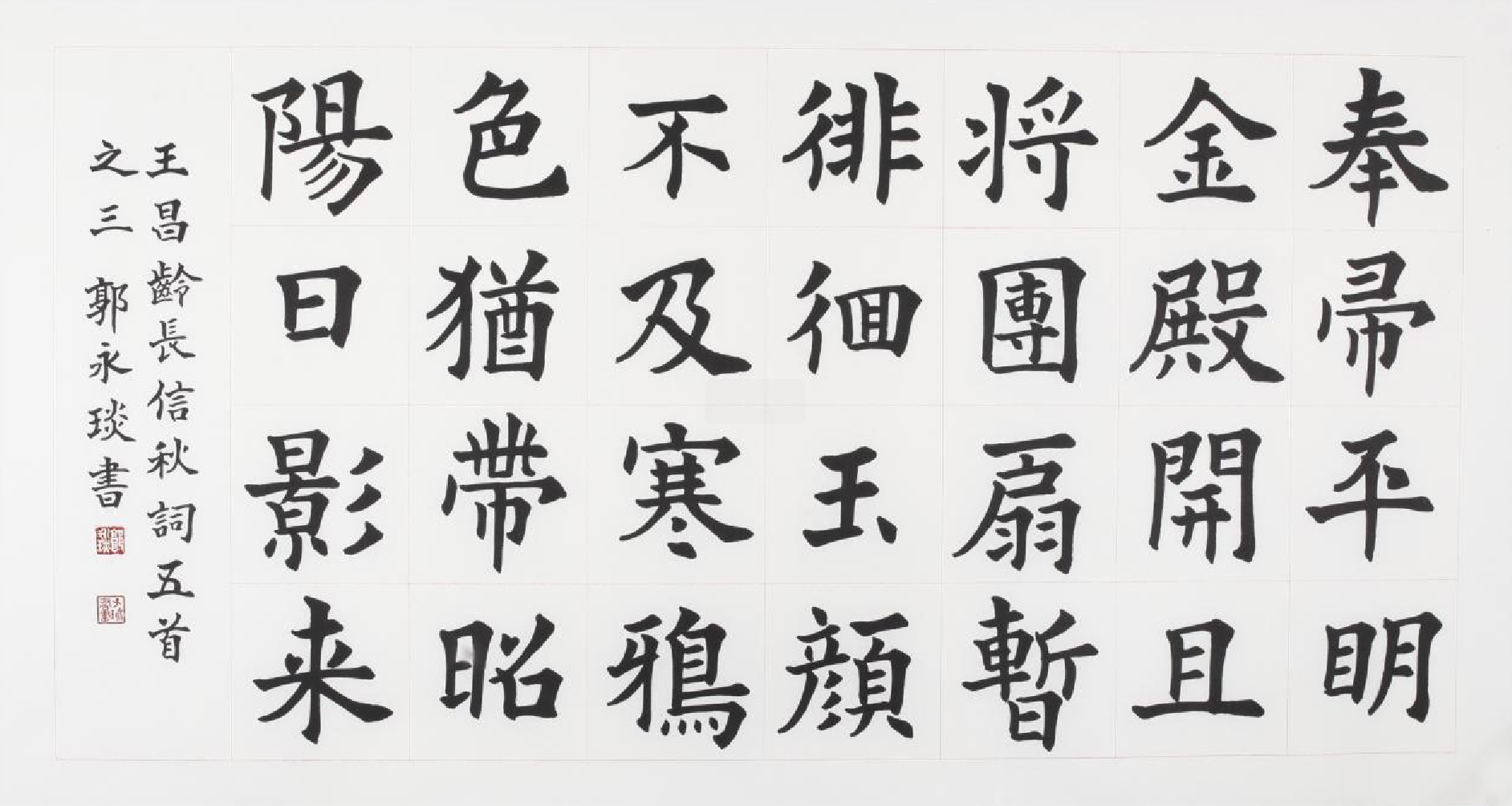 1648860319119214.png 18.png